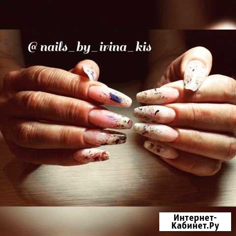 Маникюр, гель - лак, наращивание, педикюр, мастер Курск - изображение 1