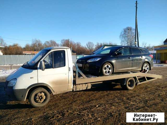 Эвакуатор услуги Чебоксары - изображение 1