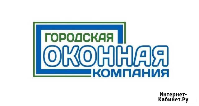 Окна/Балконы/Ремонт/Обслуживание и тд Рязань - изображение 1