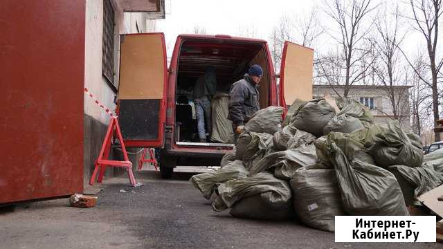 Вывоз мусора Новороссийск - изображение 1