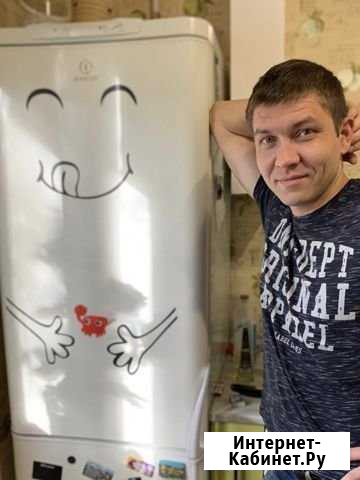 Ремонт холодильников любой сложности в Спб и Л. О Санкт-Петербург - изображение 1