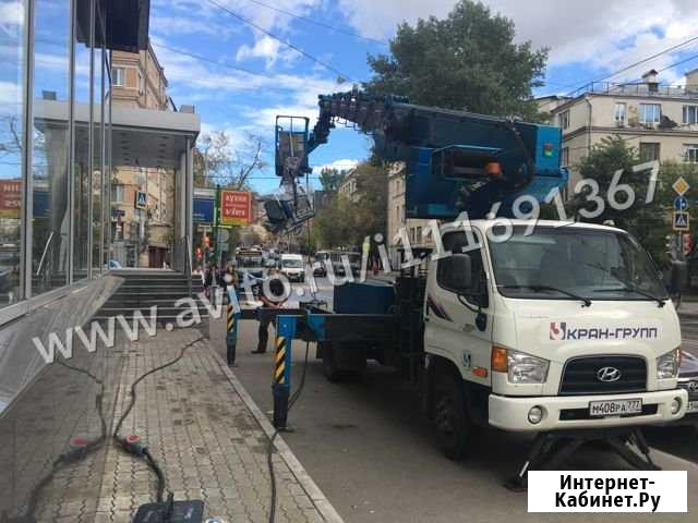 Аренда автовышки на час Москва - изображение 1