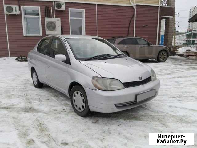 Сдам в аранду Toyota platz Иркутск - изображение 1