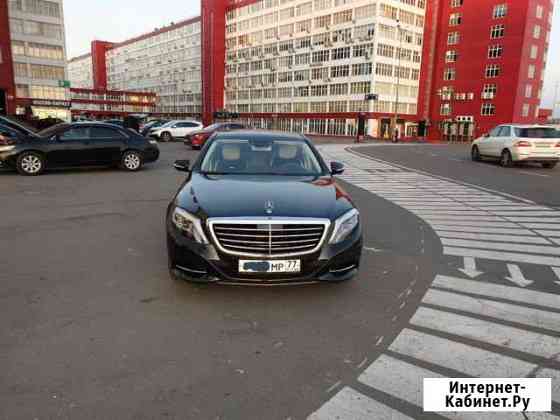 Мерседес S Class W222 W221 в аренду с водителем Москва