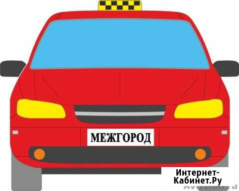 Поездки. Район, Межгород Чусовой - изображение 1