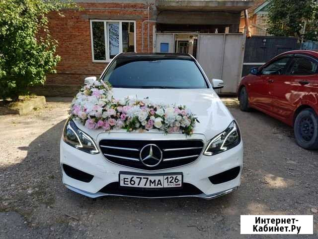 Прокат авто Мерседес Пятигорск - изображение 1