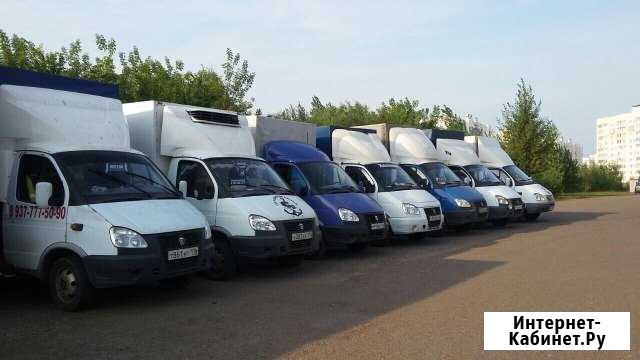 Грузоперевозки газели,Вывоз мусора,грузчики Нижнекамск - изображение 1