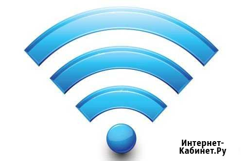 Настройка роутера Краснодар - изображение 1