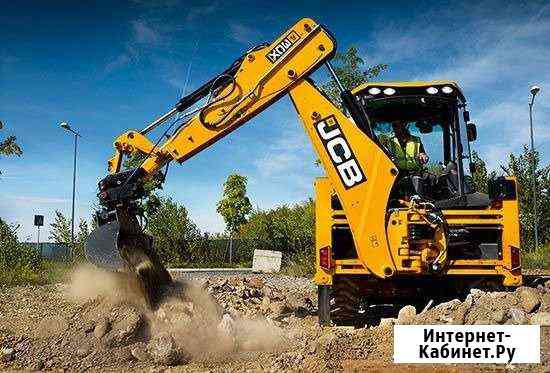 Аренда, Услуги экскаватор-погрузчик JCB 3CX Сочи