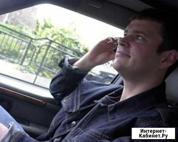 Ремонт стиральных машин Краснодар - изображение 1