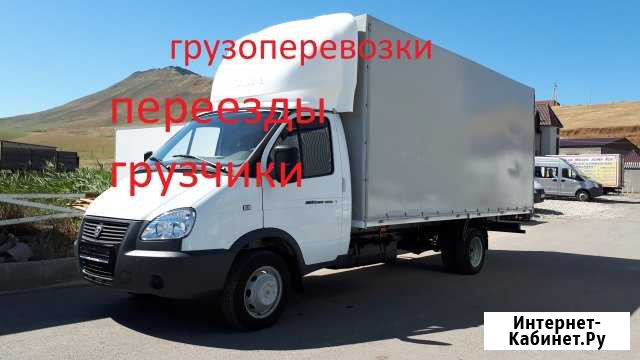 Грузоперевозки, грузчики Черногорск - изображение 1