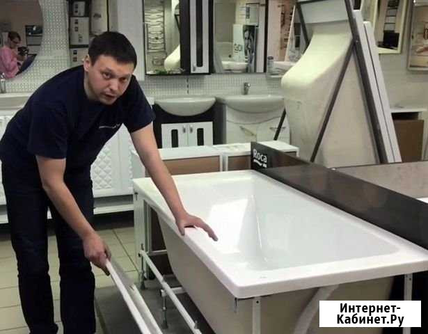 Сантехник Курск - изображение 1