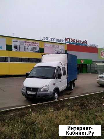 Грузоперевозки. Город. Попутный груз на Москву Кузнецк - изображение 1