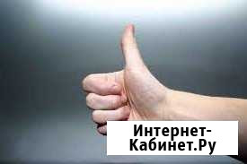 Компьютерная помощь, ремонт, лечу от вирусов Красноярск - изображение 1