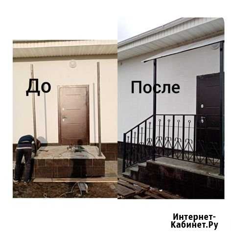 Сварочная работа (установка, монтаж) Балахна - изображение 1