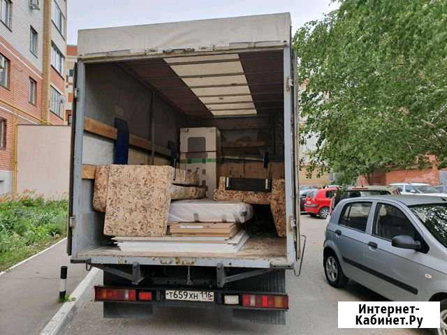 Грузоперевозки/переезды Казань - изображение 1