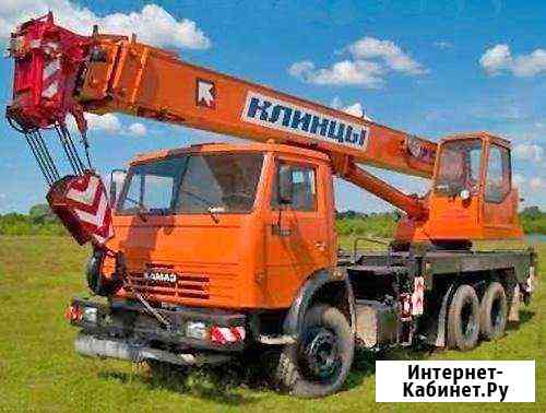 Услуги автокрана Воронеж