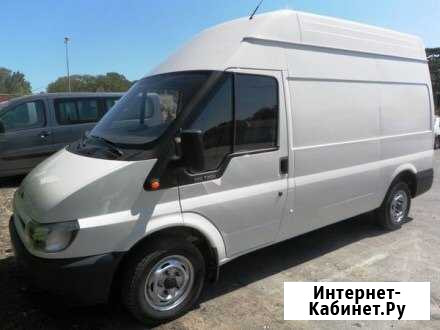 Грузовые перевозки до 1.5тонн Выборг - изображение 1