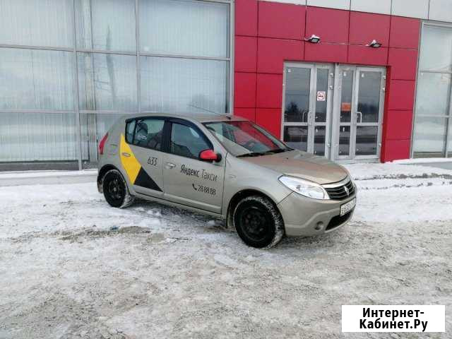 Аренда автомобилей Череповец - изображение 1