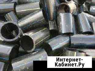 Вывоз обрезков пнд труб Лыткарино