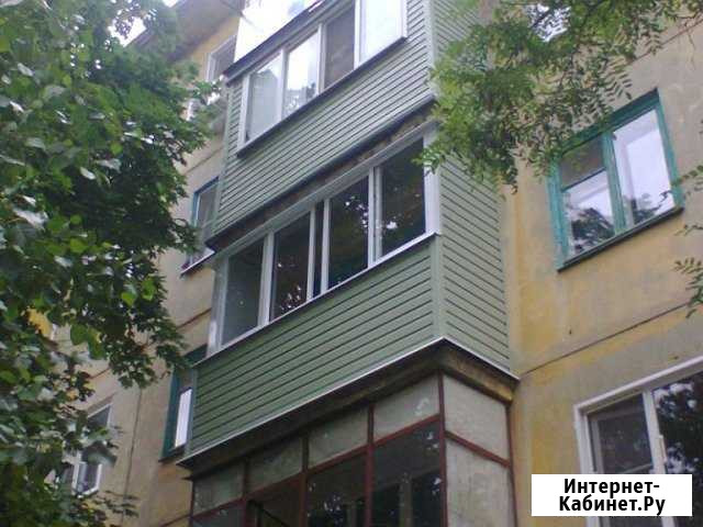 Балконы под ключ (Роман) Камышин - изображение 1
