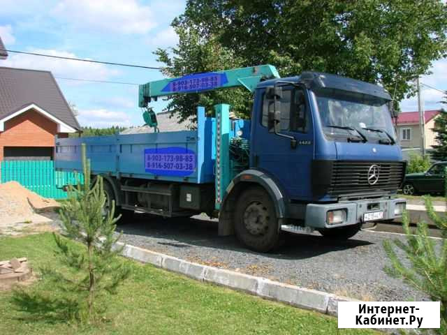 Услуги манипулятора Сергиев Посад - изображение 1