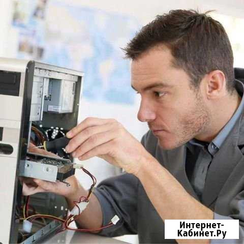 Компьютерный мастер.ремонт ноутбуков и компьютеров Ставрополь - изображение 1