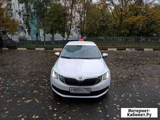 Аренда авто Москва