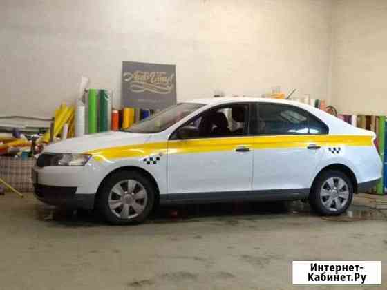 Аренда Skoda Rapid такси с гбо (газ) Москва