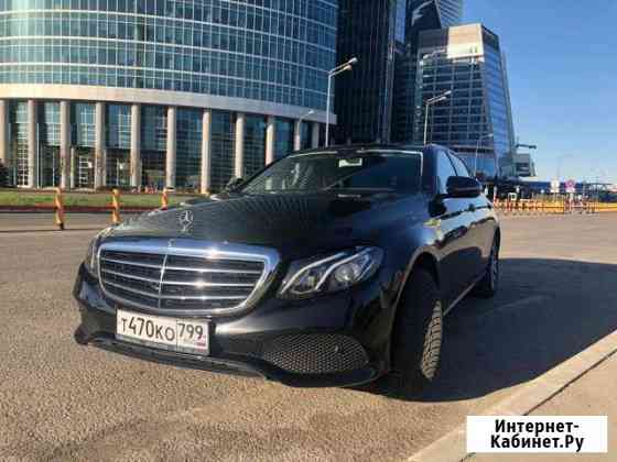 Аренда авто Mercedes-Benz E 200 Москва