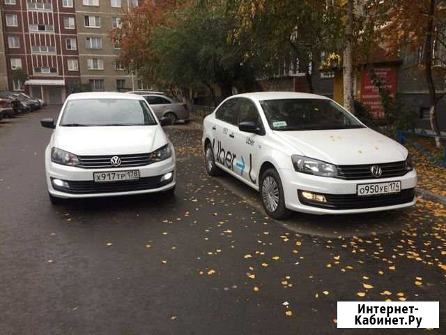 Авто Челябинск - изображение 1