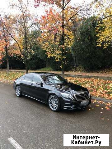 Аренда Mercedes-Benz S-222 Сочи - изображение 1