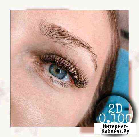 Наращивание ресниц Калининград