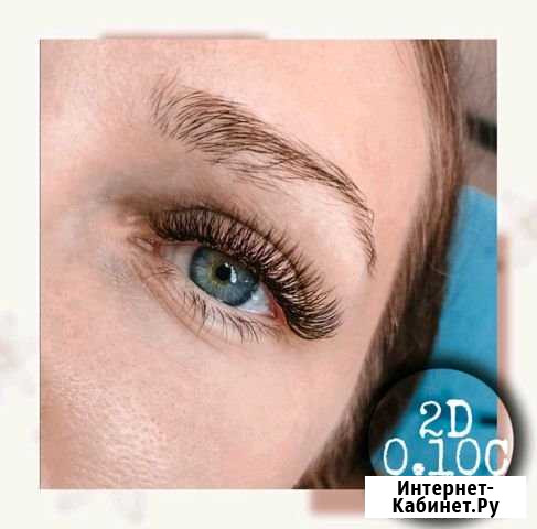 Наращивание ресниц Калининград - изображение 1