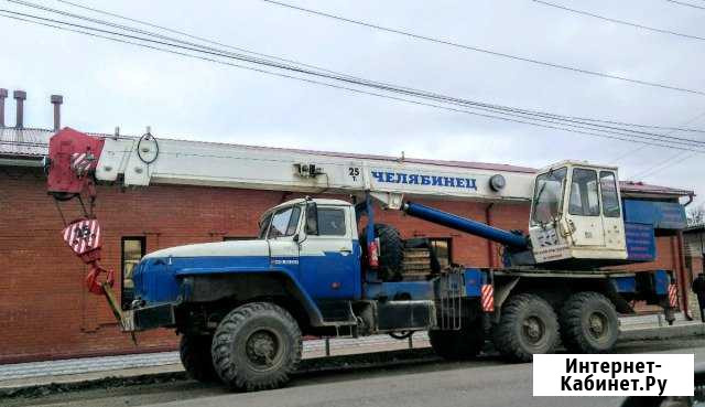 Автокран Урал вездеход 25 тонн Кунгур - изображение 1