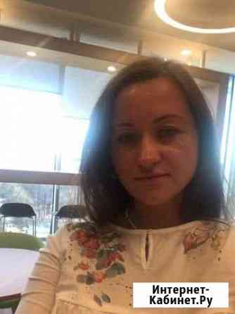 Подготовка к егэ по английскому языку. Репетитор Железнодорожный