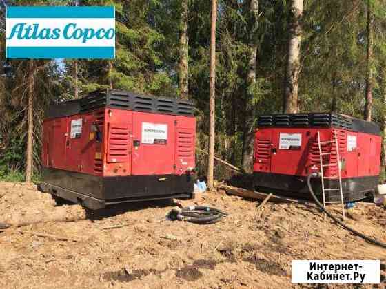 Аренда компрессора xrvs 476 Оренбург