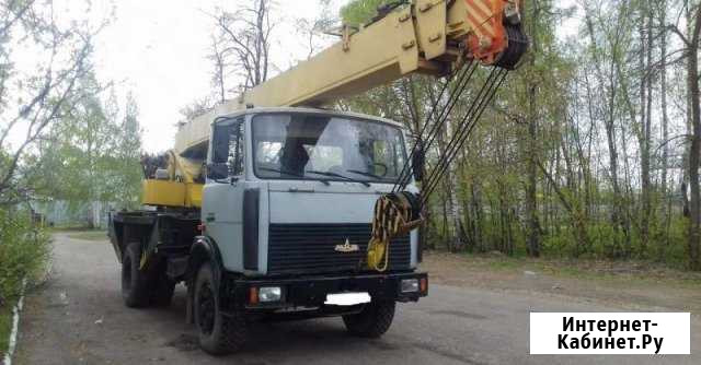 Автокран Челябинск - изображение 1