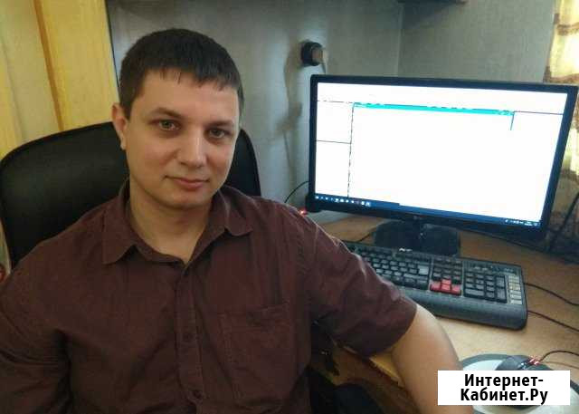 Обучение программированию C++, Delphi Вологда - изображение 1