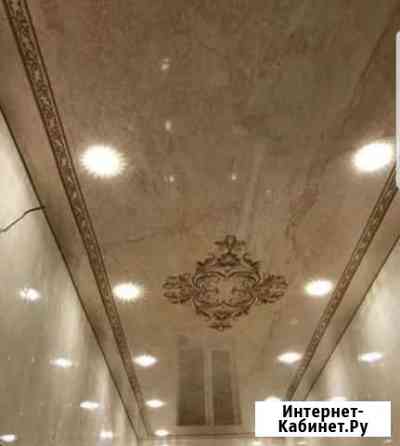 Натяжные потолки Аргун