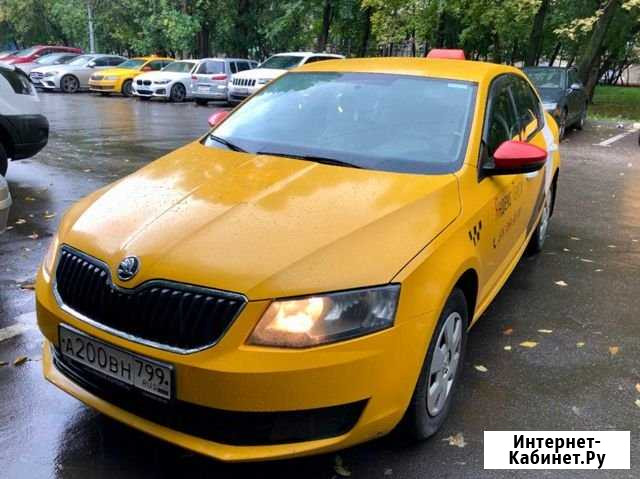 Аренда авто под Такси Москва - изображение 1