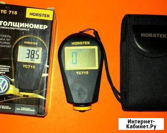 Толщиномер Саратов - изображение 1