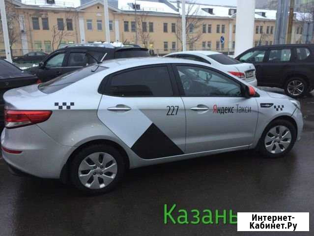 Аренда авто для такси Казань - изображение 1