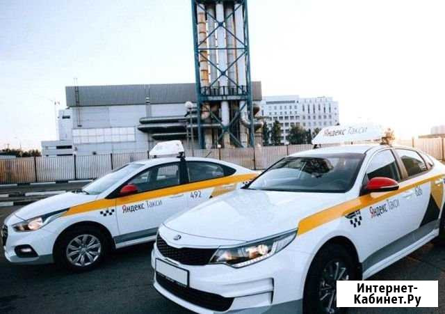 Аренда авто под такси. Воронеж Воронеж - изображение 1