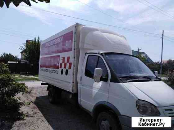 Грузоперевозки Батайск