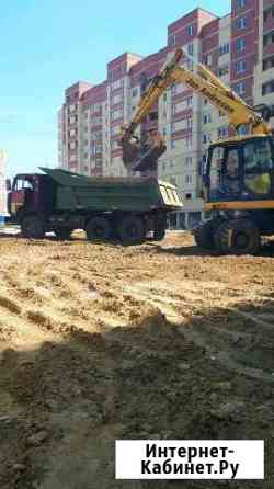 Почасовая аренда самосвала Ногинск