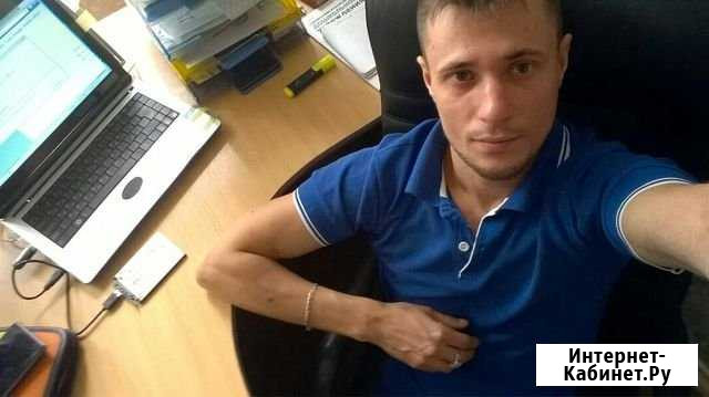 Ремонт компьютеров и ноутбуков с выездом Екатеринбург - изображение 1