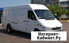 Грузоперевозка. Волгоград-Москва Волгоград