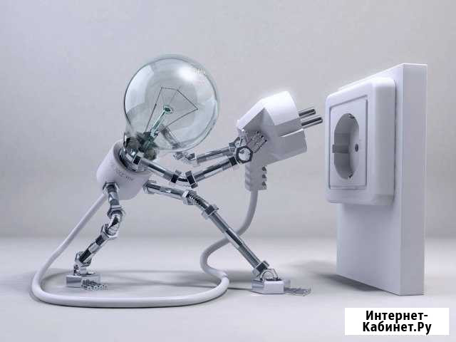 Электро-монтажные работы Бузулук - изображение 1