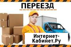 Грузоперевозки Оренбург. Межгород. Грузчики Оренбург - изображение 1